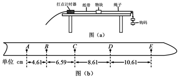 图片_x0020_100017