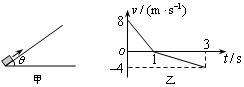 图片_x0020_2131914484