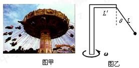 图片_x0020_1276365961