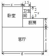 图片_x0020_451297092