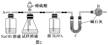 图片_x0020_3