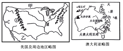 图片_x0020_100006