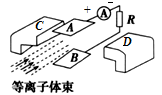 图片_x0020_867518242