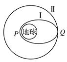 图片_x0020_100010