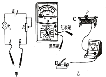 图片_x0020_100022