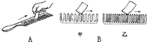 图片_x0020_100018