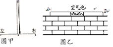 图片_x0020_100013