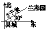 图片_x0020_813722648