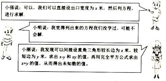 图片_x0020_100014
