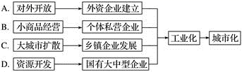 图片_x0020_100030
