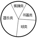 _x0000_i1085
