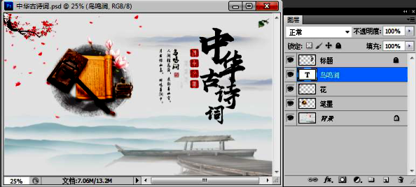 图片_x0020_12