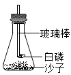 图片_x0020_100009