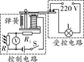 图片_x0020_100009