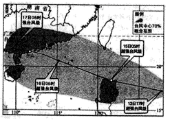 图片_x0020_1100090258