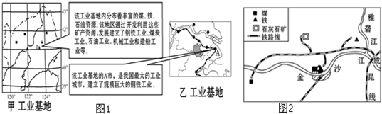 图片_x0020_100012