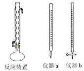 图片_x0020_100056