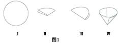 图片_x0020_2001729978