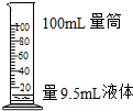 图片_x0020_100004