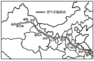 图片_x0020_100003