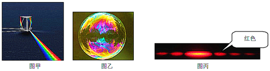 图片_x0020_397458973