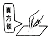 图片_x0020_100004