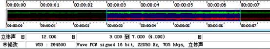 图片_x0020_12