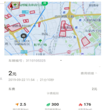 图片_x0020_520794805