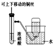 图片_x0020_100015