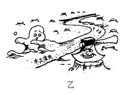 图片_x0020_100002