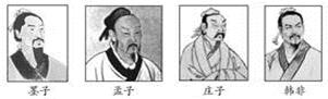 图片_x0020_100006
