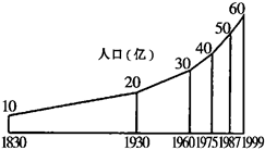 图片_x0020_100020