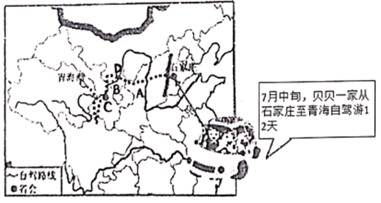 图片_x0020_100008