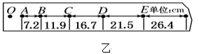 图片_x0020_100010