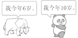 图片_x0020_18