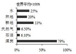 图片_x0020_1736371894