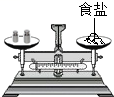 图片_x0020_100002