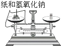 图片_x0020_22
