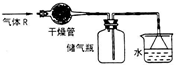 图片_x0020_100003