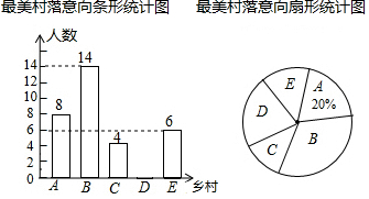 图片_x0020_541595721