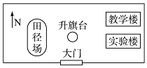 _x0000_i1034