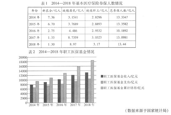 图片_x0020_100001