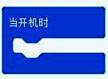 图片_x0020_13