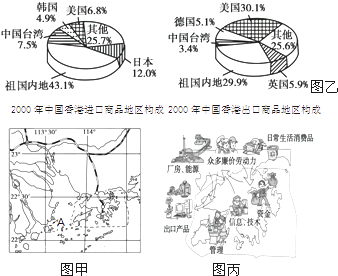 图片_x0020_8