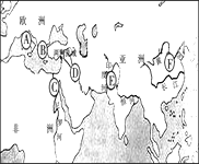 _x0000_i1033