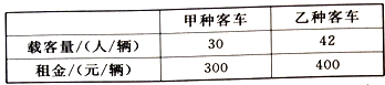 图片_x0020_340264295