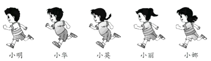 图片_x0020_6