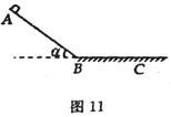图片_x0020_1982839225