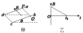 图片_x0020_1676881422