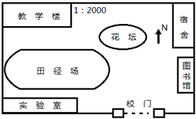 图片_x0020_100001